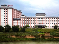 榕江县中医院