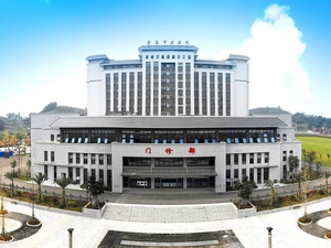 荣县中医医院