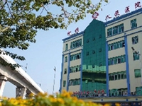 惠州仲恺高新区人民医院