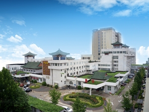 北京市平谷区中医医院