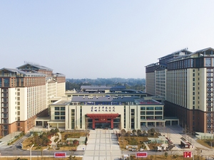 眉山市中医医院