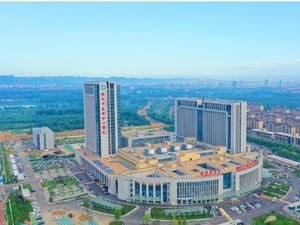 潍坊市益都中心医院