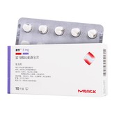 富马酸比索洛尔片