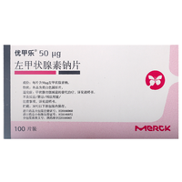 左甲状腺素钠片