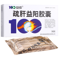 疏肝益阳胶囊