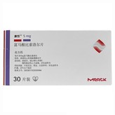 富马酸比索洛尔片