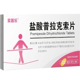 盐酸普拉克索片