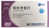 依托考昔片