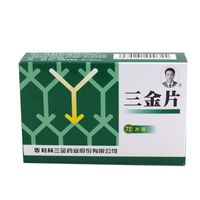 三金片