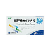 瑞舒伐他汀钙片