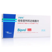 培哚普利吲达帕胺片