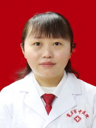 钱玉红