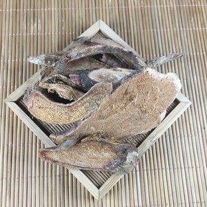 定心散