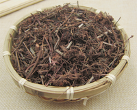 云南茜草