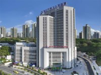 重庆市第七人民医院