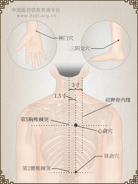 交泰