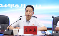 陈江鱼