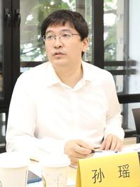 孙瑶