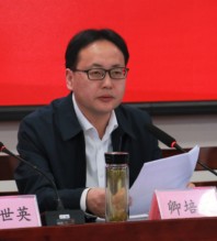 卿培文