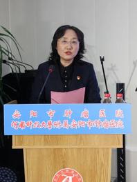 陈美红