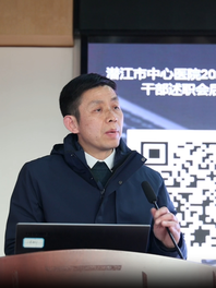 蔡政军