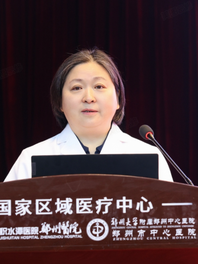 马西文