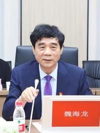 魏海龙