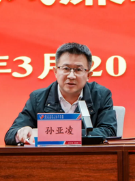 孙亚凌