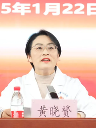黄晓赟