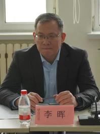 李晖