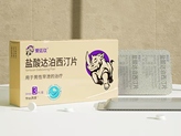 盐酸达泊西汀片
