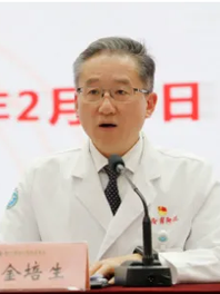 金培生