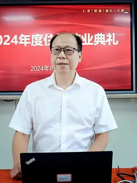 张国辉
