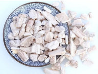 生龙骨