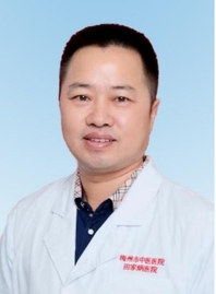 王锦