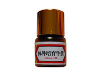 体外培育牛黄