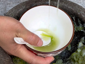 葱汁