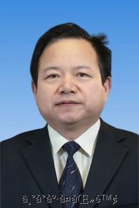 何学松