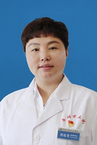 周皖青