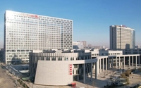 安徽医科大学第一附属医院南区