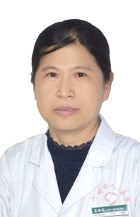 王永红