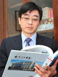 顾平