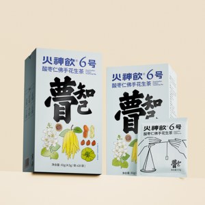 火神饮6号·瞢知己