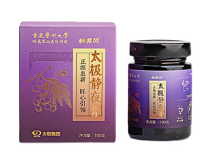 太极静夜膏