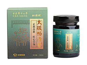 太极畅清膏