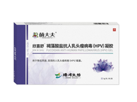 萌大夫欣喜舒抗HPV凝胶
