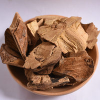 黄锁梅根