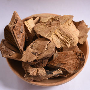 黄锁梅根
