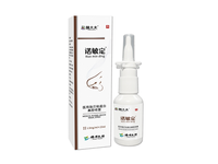萌大夫诺敏定医用贻贝粘蛋白鼻腔喷雾