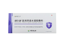 萌大夫创尔舒
